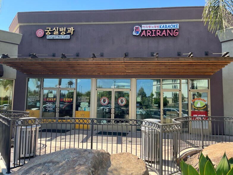 More Photos Of 2725 El Camino Real, Santa Clara Unknown For Lease