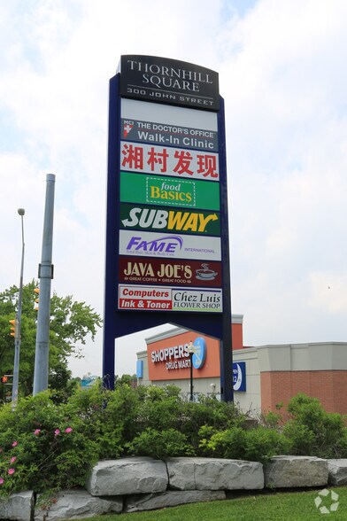 More Photos Of 300 John St, Markham Unknown For Lease