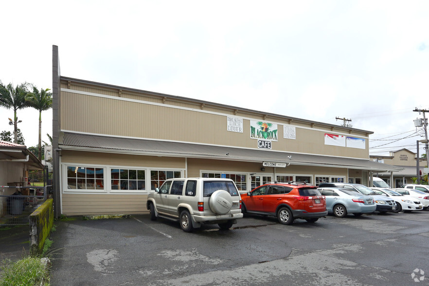 More Photos Of 15-2866 Pahoa Village Rd, Pahoa Storefront For Lease