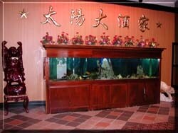 More Photos Of 1069 State Route 18, East Brunswick Restaurant For Sale