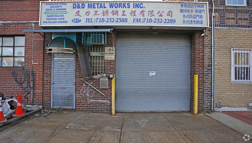 More Photos Of 6217 14th Ave, Brooklyn Warehouse For Lease