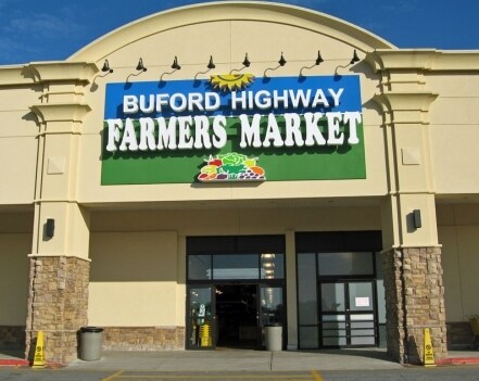 More Photos Of 5600 Buford Hwy NE, Atlanta Freestanding For Lease