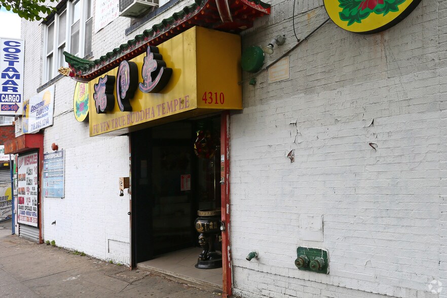 More Photos Of 43-10 National St, Corona Warehouse For Sale