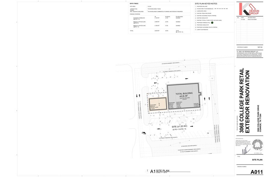 More Photos Of 3068 College Park Dr, The Woodlands Unknown For Lease