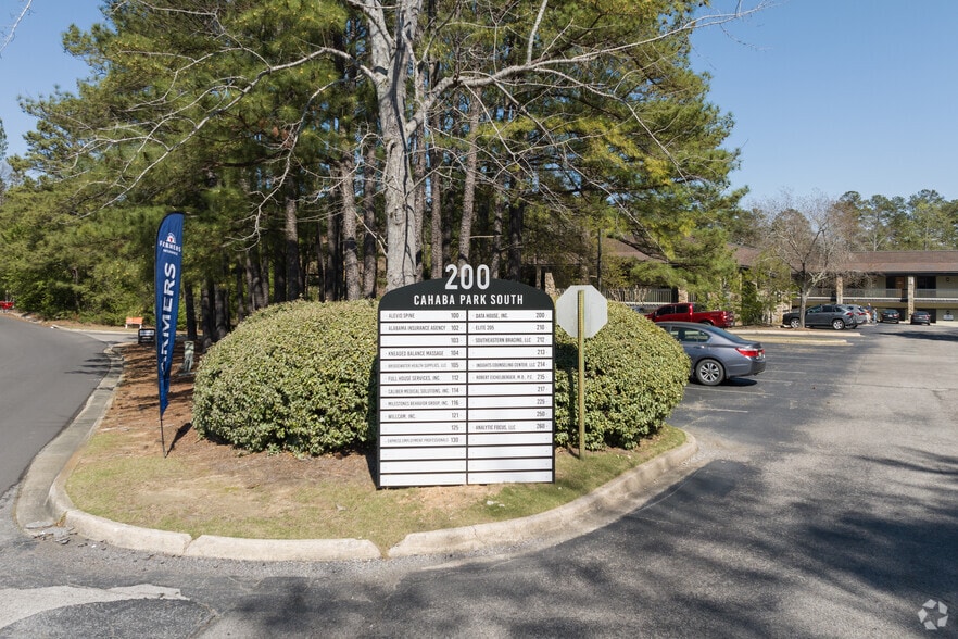 More Photos Of 200 Cahaba Park Cir, Birmingham Coworking Space