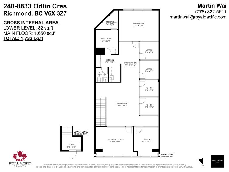 More Photos Of 8833 Odlin Cres, Richmond Office For Sale