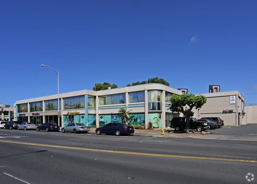More Photos Of 320 Ward Ave, Honolulu Storefront For Lease