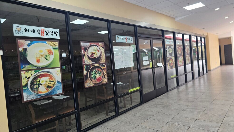 More Photos Of 16511 Pioneer Blvd, Norwalk General Retail For Lease