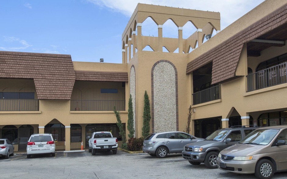 More Photos Of 5460 N State Road 7, Fort Lauderdale Office For Lease