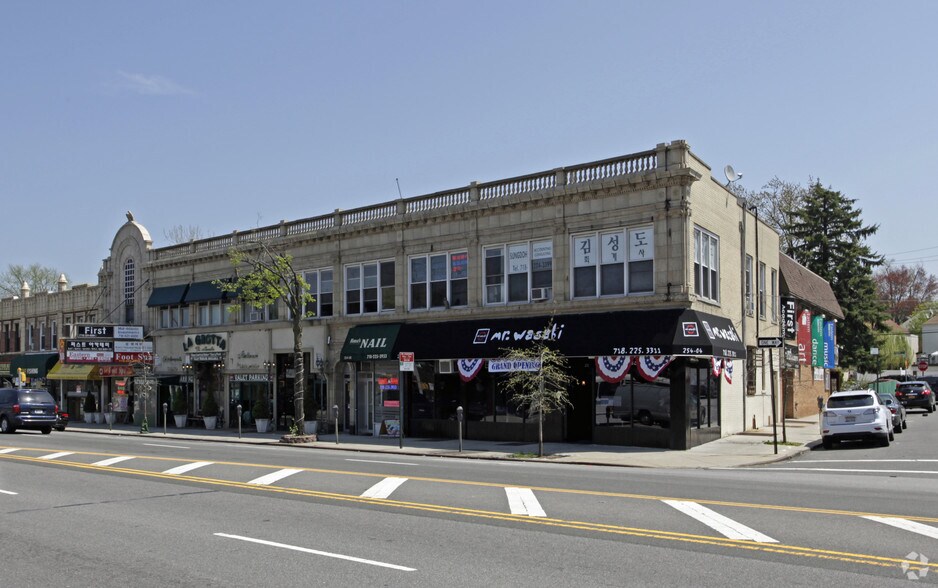 More Photos Of 25402 Northern Blvd, Little Neck Coworking Space