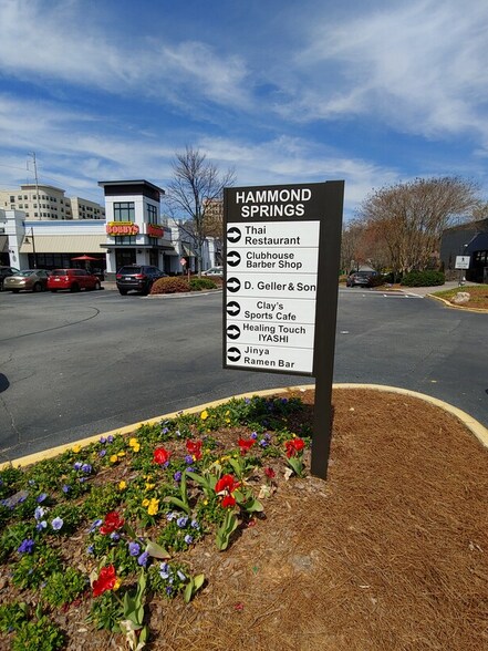 More Photos Of 5975 Roswell Rd NE, Sandy Springs Unknown For Lease