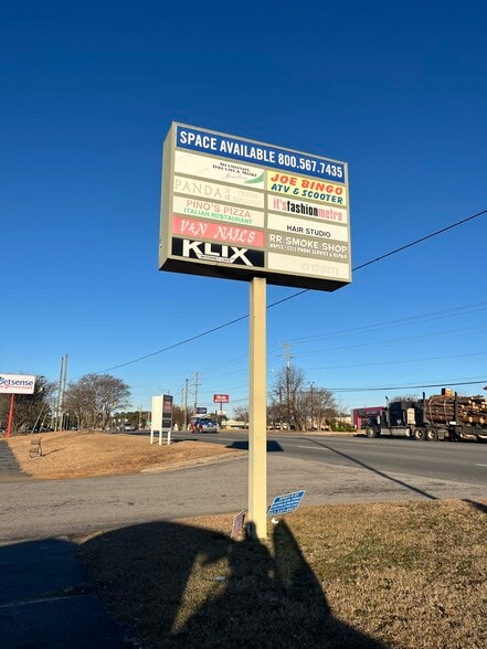 More Photos Of 1201-1261 Julian R Allsbrook Hwy, Roanoke Rapids Unknown For Lease