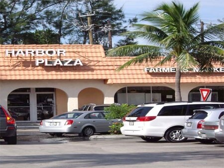 Primary Photo Of Harbor Dr @ Harbor Dr., Miami Unknown For Lease