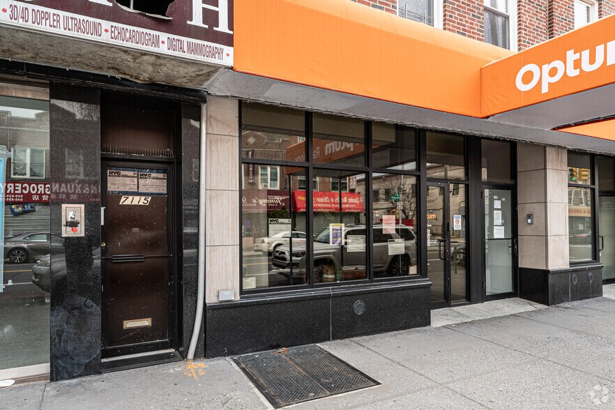 More Photos Of 7115-7121 13th Ave, Brooklyn Medical For Sale