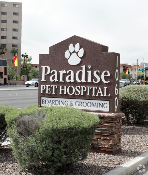 More Photos Of 1060 E Flamingo Rd, Las Vegas Medical For Sale