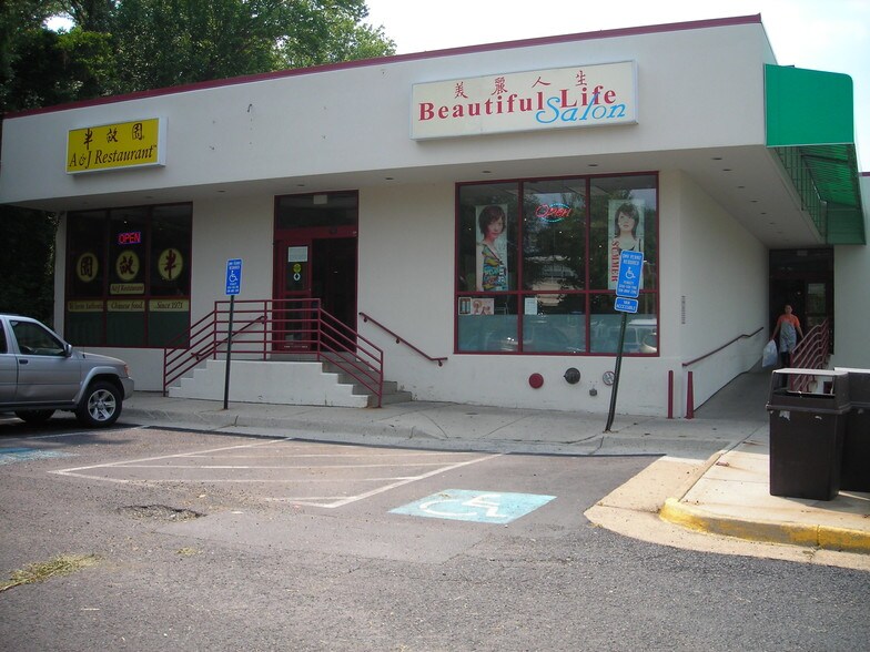 More Photos Of 4316 Markham St, Annandale Freestanding For Lease