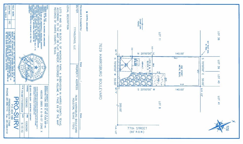 More Photos Of 7629 Harrisburg Blvd, Houston Land For Lease