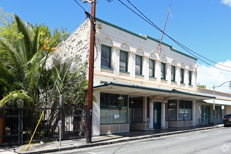 More Photos Of 1128 Smith St, Honolulu Office For Lease