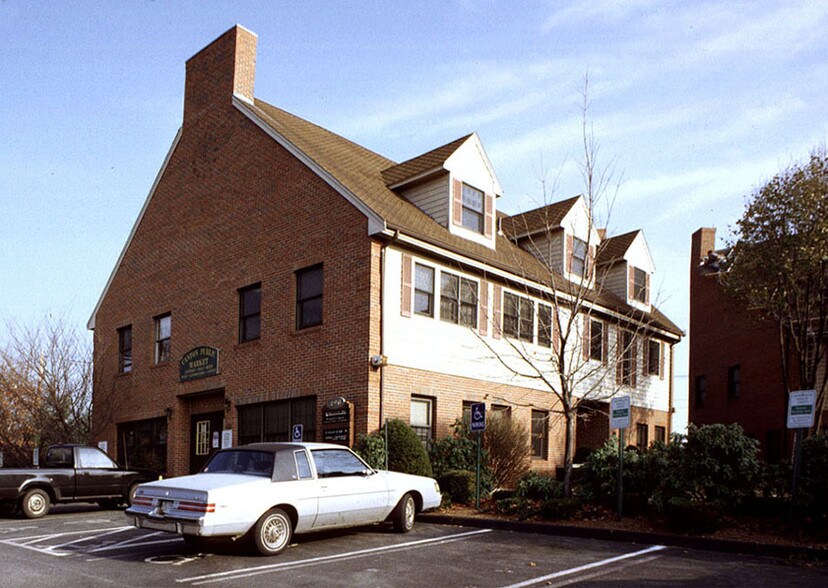 More Photos Of 490 Chapman St, Canton Unknown For Lease