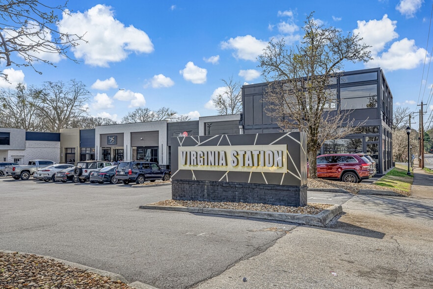 More Photos Of 1640 Virginia Ave, College Park Unknown For Lease