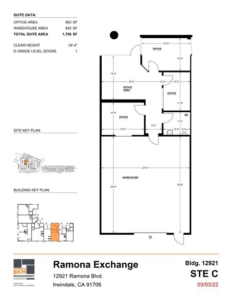 More Photos Of 13177 Ramona Blvd, Irwindale Unknown For Lease