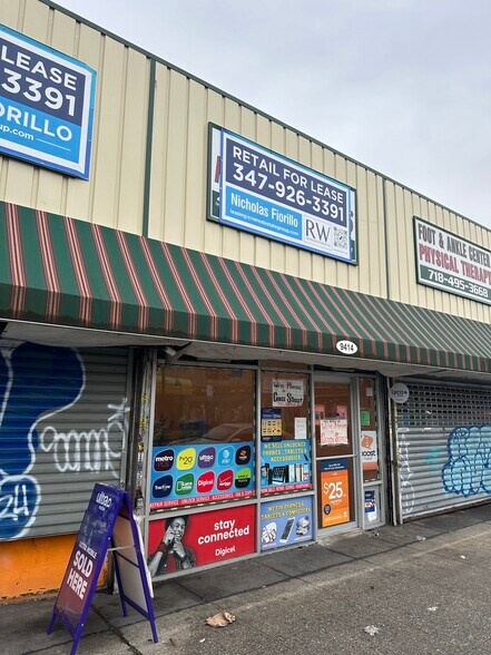 More Photos Of 9406-9418 Church Ave, Brooklyn Storefront For Lease