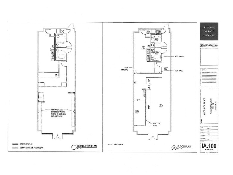 More Photos Of 203 N Hurstbourne Pky, Louisville General Retail For Lease