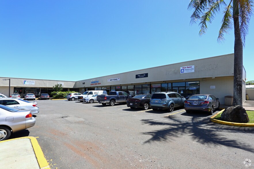 Primary Photo Of 1247 Kailua Rd, Kailua Storefront Retail Office For Lease