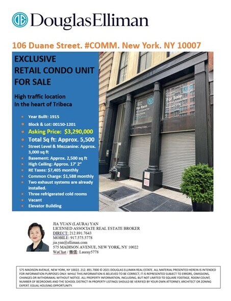 More Photos Of 106 Duane St, New York Storefront Retail Residential For Sale