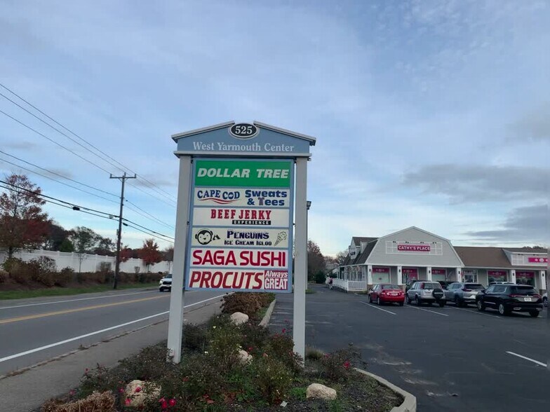 Primary Photo Of 517-525 Main St, West Yarmouth Storefront For Lease