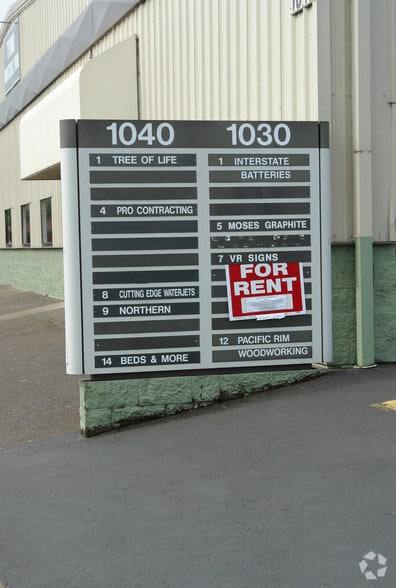 More Photos Of 1030 Tyinn St, Eugene Showroom For Lease