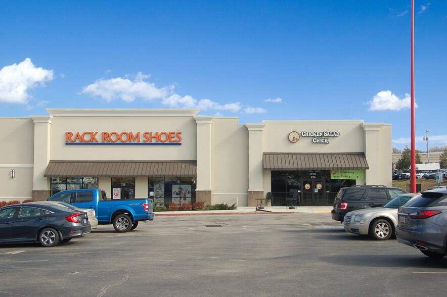 More Photos Of 750-800 Watkins Rd, Maryville Unknown For Lease
