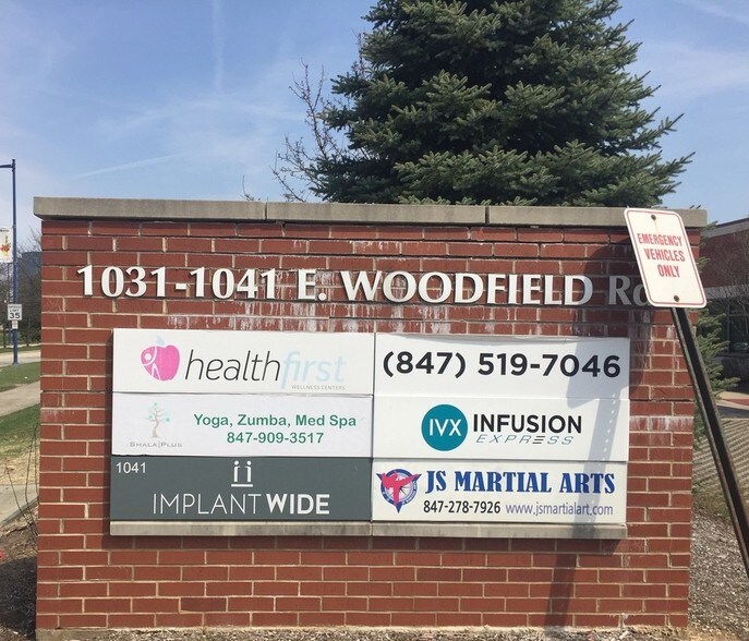 More Photos Of 1031-1041 E Woodfield Rd, Schaumburg Medical For Lease