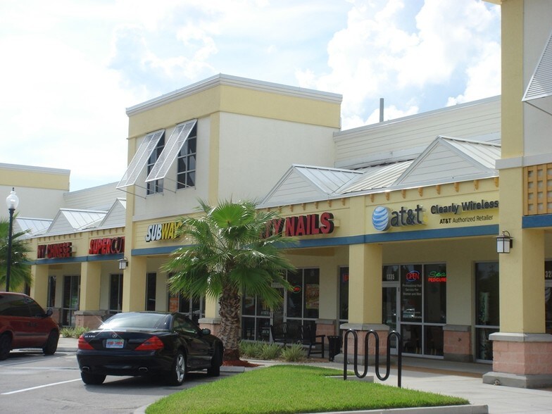 More Photos Of 1395 SW Martin Hwy, Palm City Land For Lease