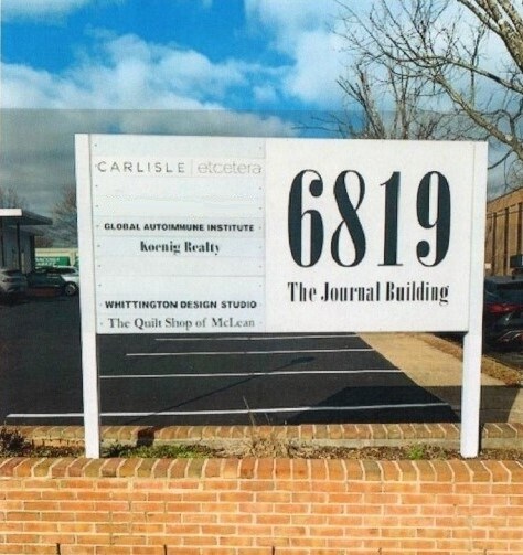 More Photos Of 6819 Elm St, McLean Office For Lease