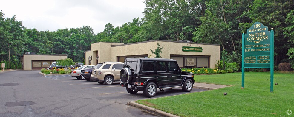 More Photos Of 189 (NYS) Route 25, Riverhead Medical For Sale