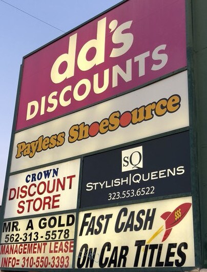 More Photos Of 3848 Tweedy Blvd, South Gate Storefront For Lease