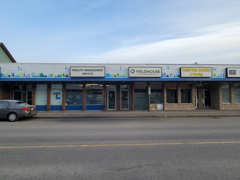 More Photos Of 1240 4th Av, Prince George Office For Sale