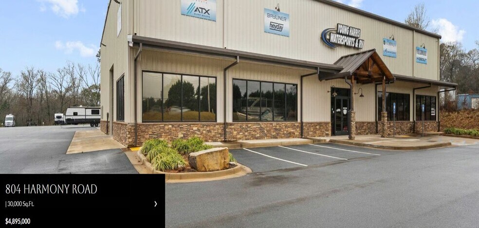 Primary Photo Of 804 Harmony Rd, Eatonton Showroom For Sale