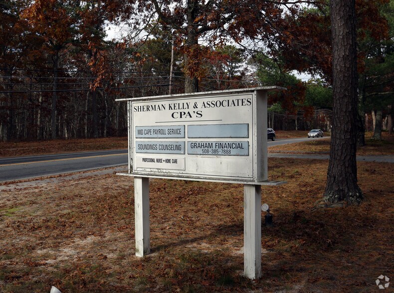 More Photos Of 1070 Route 134, South Dennis Office For Sale