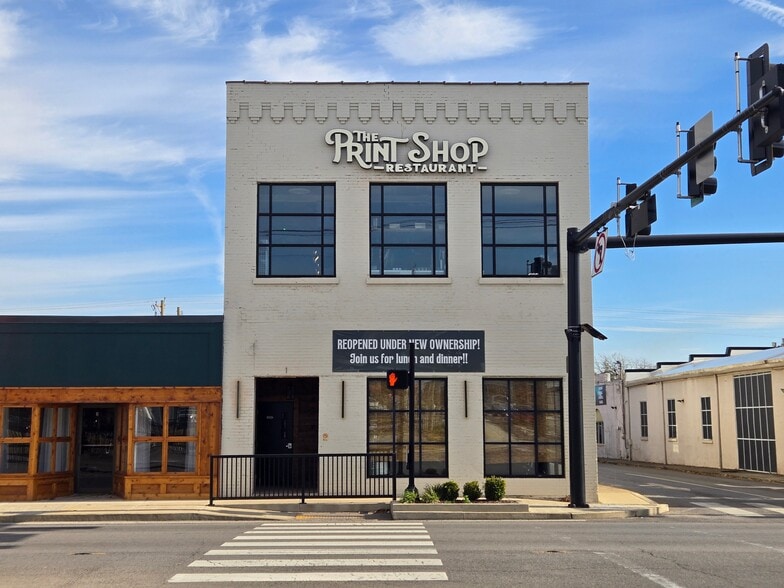 Primary Photo Of 1 N Lowry St, Smyrna Bar For Sale