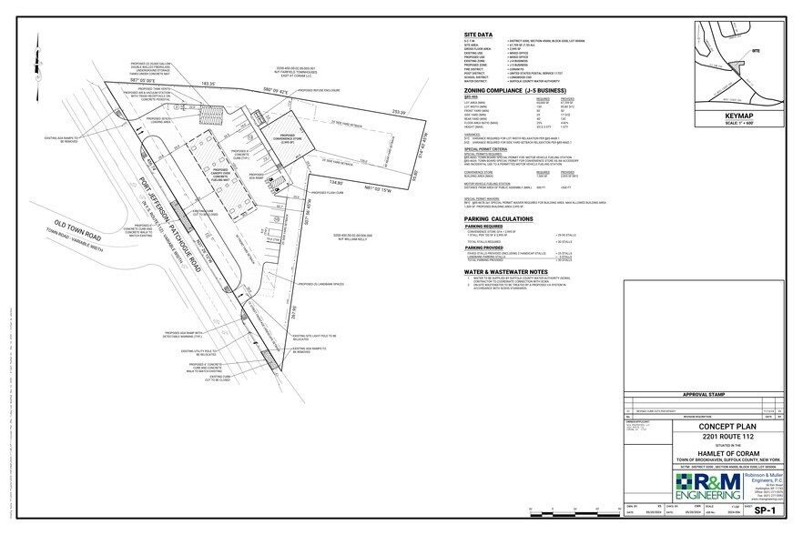 More Photos Of 2201 Route 112, Coram Land For Lease