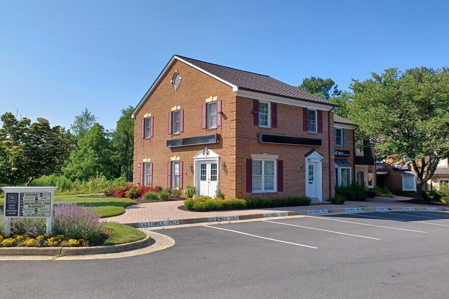 Primary Photo Of , Great Falls Office For Sale
