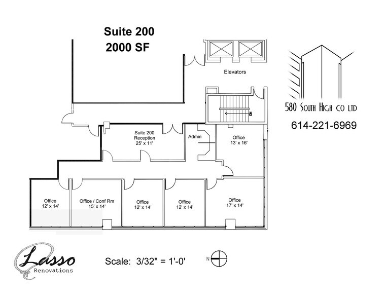 More Photos Of 580 S High St, Columbus Office For Sale