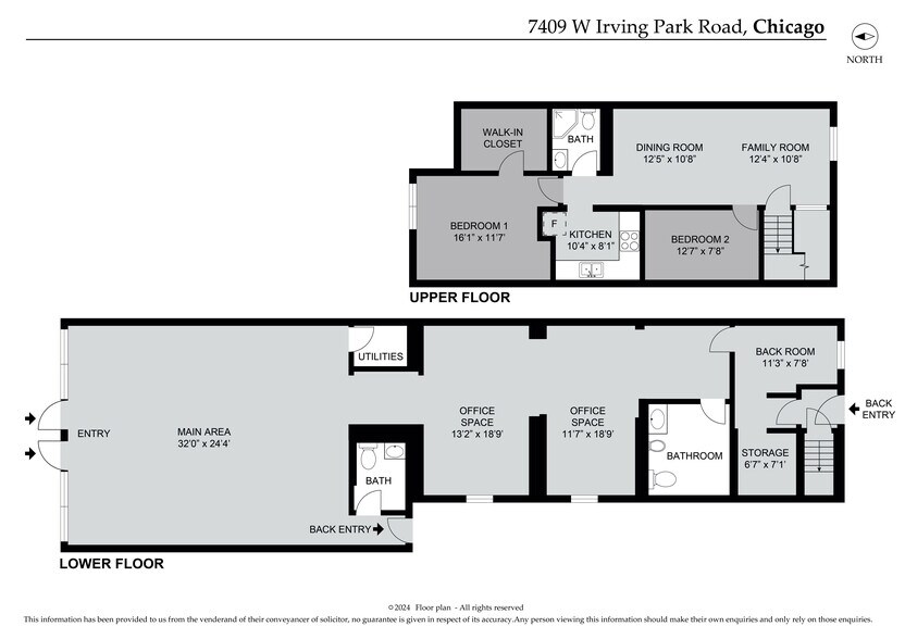 More Photos Of 7409 W Irving Park, Chicago General Retail For Sale