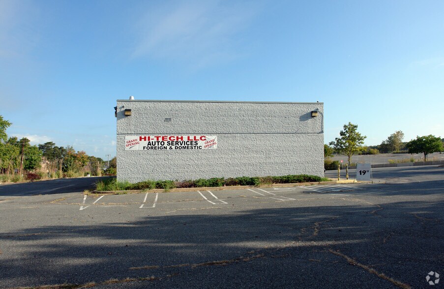 More Photos Of 2201 Brightseat Rd, Hyattsville General Retail For Sale