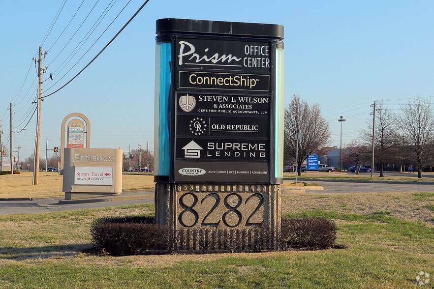 More Photos Of 8282 S Memorial Dr, Tulsa Office For Lease