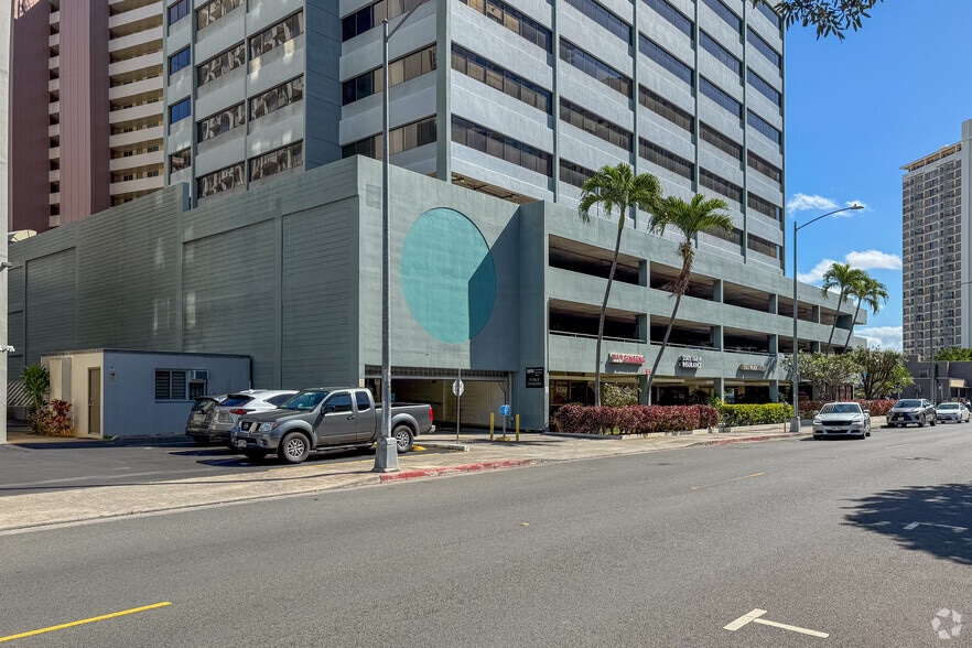 More Photos Of 1580 Makaloa St, Honolulu Office For Lease
