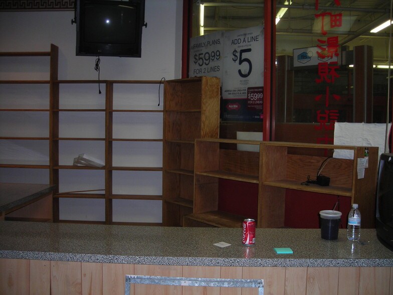 More Photos Of 4316 Markham St, Annandale Freestanding For Lease