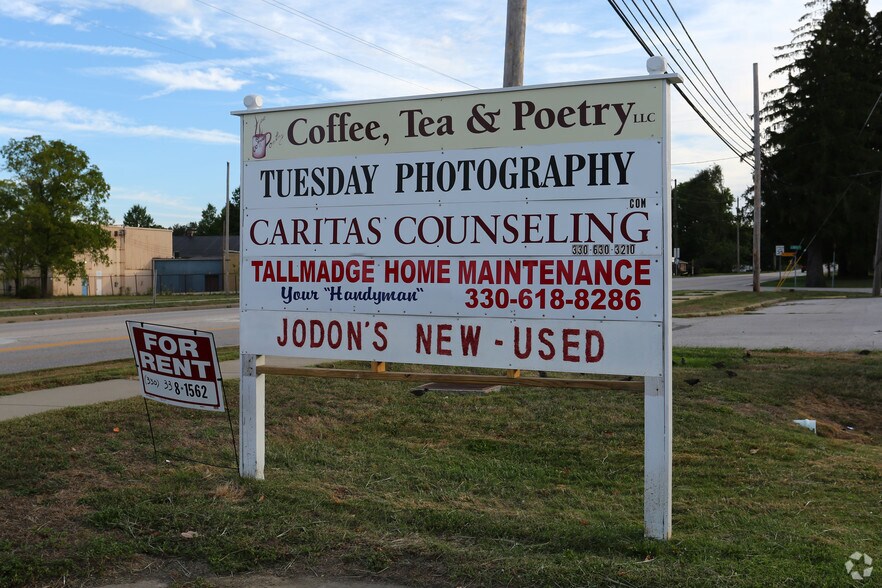 More Photos Of 338 Northeast Ave, Tallmadge Office For Lease